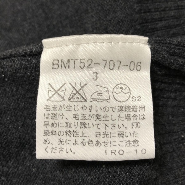 !_ Burberry Black Label Burberry Black Label свитер с длинным рукавом / вязаный размер 3 L - темно-серый мужской вышивка tops 
