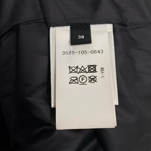 ユナイテッドアローズ グリーンレーベル United Arrows GREEN LABEL RELAXING ダウンコート サイズ38 M - ダークネイビー レディース