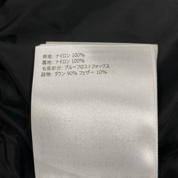 モンクレール MONCLER ダウンジャケット サイズ00 XS 46326-25-C0062 FATSIALFUR ダウン 黒 レディース 長袖/冬 美品 ジャケット_画像6