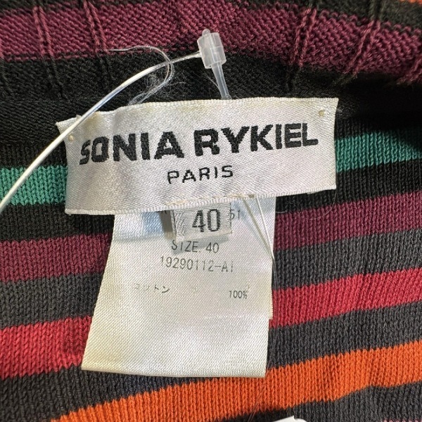 ソニアリキエル SONIARYKIEL カーディガン サイズ40 M マルチ レディース 長袖/ボーダー トップス