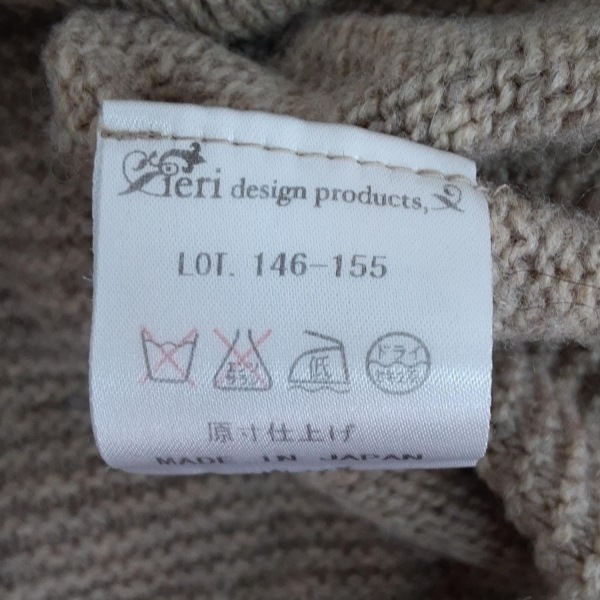 item_image_5