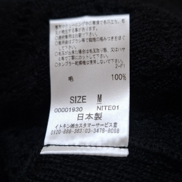 item_image_4