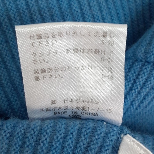 item_image_5