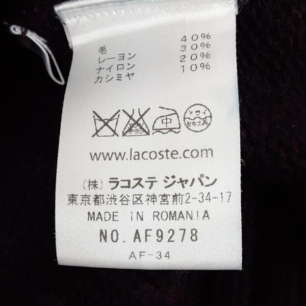 ラコステ Lacoste 長袖セーター/ニット サイズ36 S - ボルドー×パープル レディース タートルネック 美品 トップス