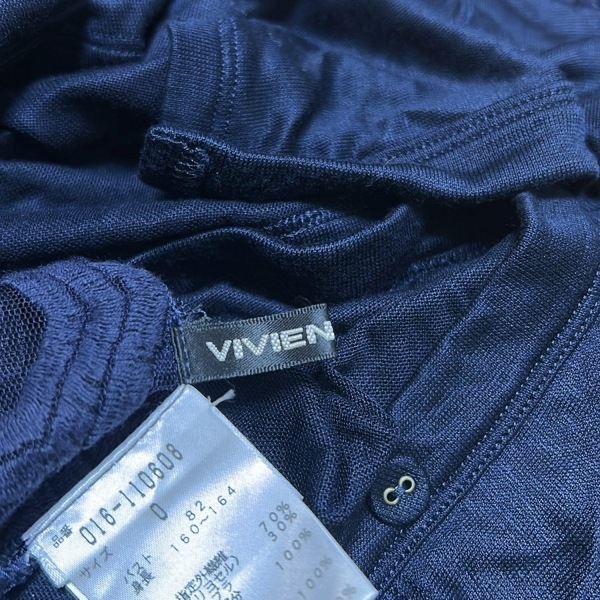 ヴィヴィアンタム VIVIENNE TAM カーディガン サイズ0 XS - ダークネイビー レディース 長(zhǎng)袖/メッシュ トップス