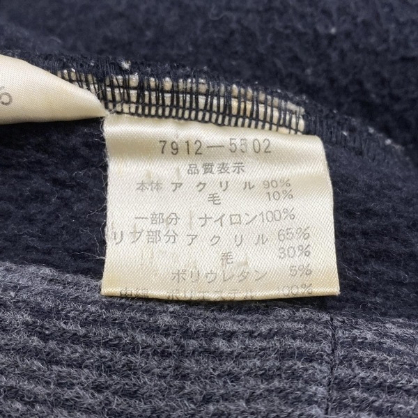 カステルバジャックスポーツ CastelbajacSport ブルゾン サイズ4 XL - 黒×グレー×マルチ メンズ 長袖/冬 ジャケット