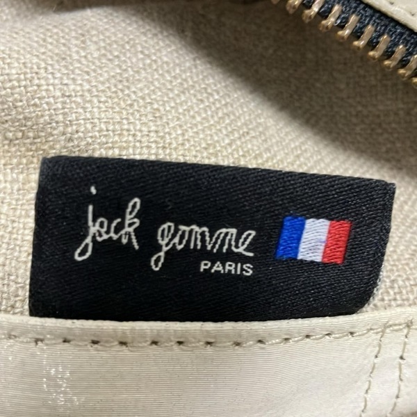 item_image_8