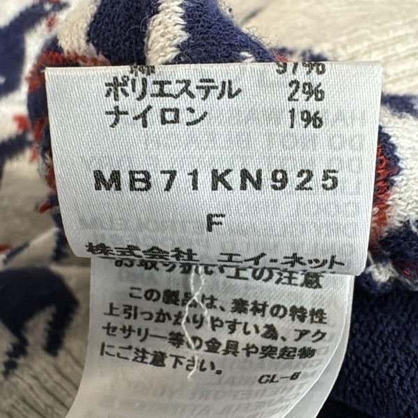 メルシーボークー mercibeaucoup 長袖セーター/ニット サイズF - ダークネイビー×ライトグレー×レッド 美品 トップス_画像4