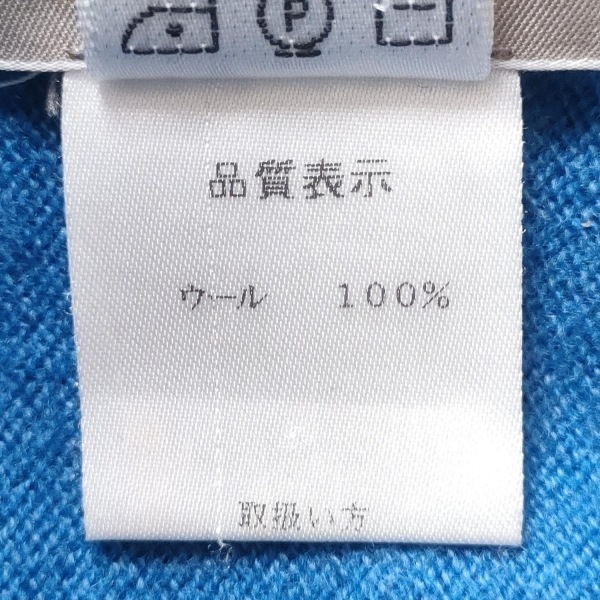 kru Cheer -niCruciani палантин ( шаль ) - шерсть голубой muffler