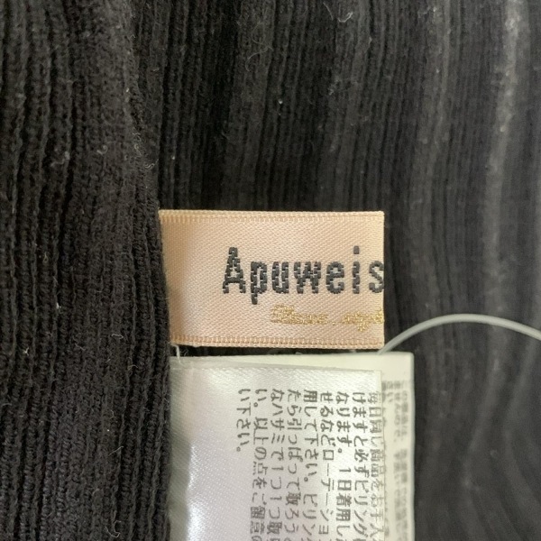 アプワイザーリッシェ Apuweiser-riche サイズ2 M - コットン 黒 レディース ハイネック/ノースリーブ/ロング/ニット ワンピース