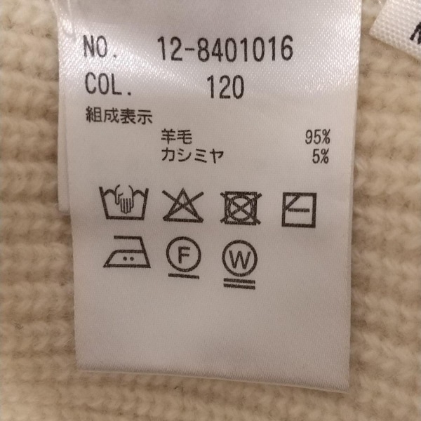 item_image_4