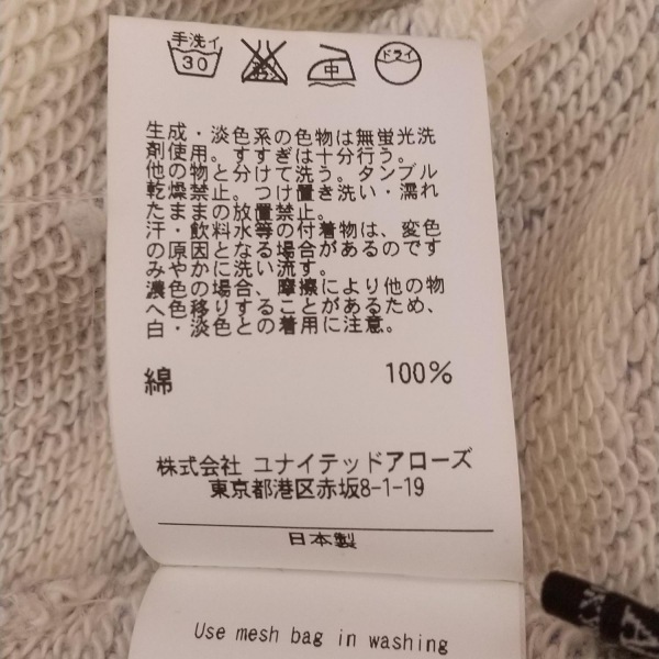 item_image_5