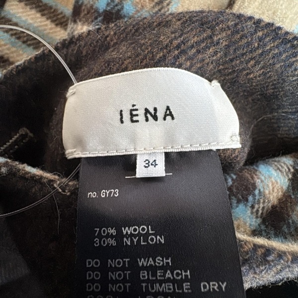 イエナ IENA 巻きスカート サイズ34 S - ベージュ×ダークブラウン×ライトブルー レディース ロング/チェック柄/リバーシブル 美品