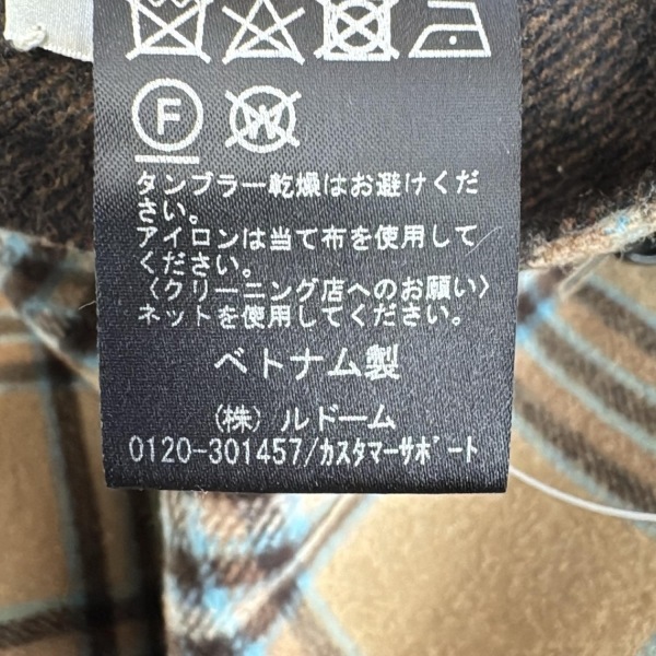 イエナ IENA 巻きスカート サイズ34 S - ベージュ×ダークブラウン×ライトブルー レディース ロング/チェック柄/リバーシブル 美品