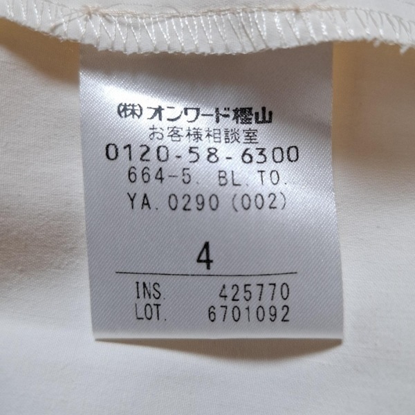 トッカ TOCCA 長袖カットソー サイズ4 S - アイボリー レディース リボン トップス