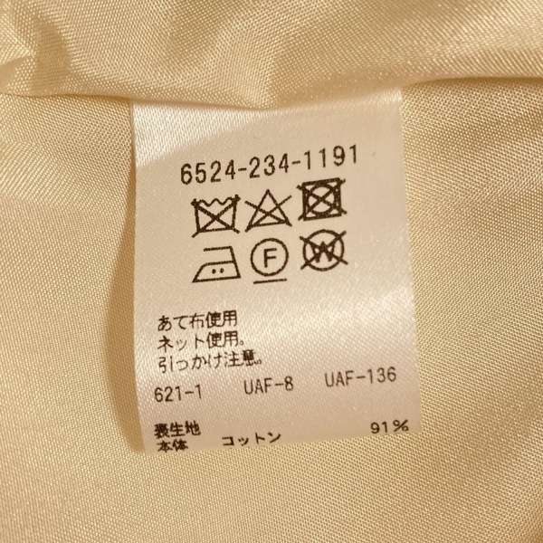 ドゥロワー Drawer ロングスカート サイズ36 S - アイボリー レディース ツイード/レース ボトムス