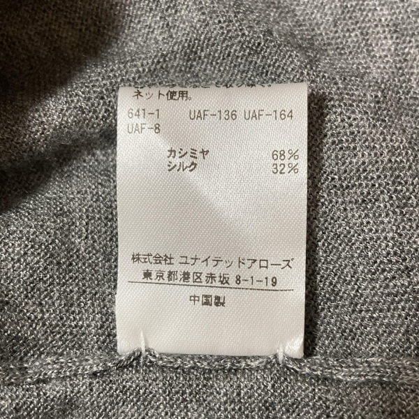 item_image_5