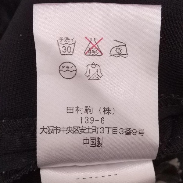 item_image_5