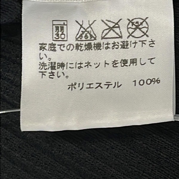 プリーツプリーズ PLEATS PLEASE 長袖カットソー サイズ3 L PP33