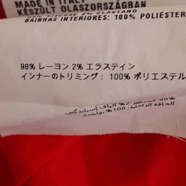 ミュウミュウ miumiu サイズ36 S - レッド×黒 レディース クルーネック/ノースリーブ/ひざ丈 美品 ワンピース