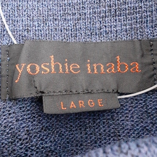 ヨシエイナバ YOSHIE INABA カーディガン - ダークネイビー レディース 長(zhǎng)袖 トップス