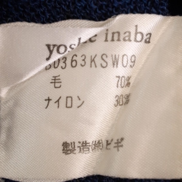 ヨシエイナバ YOSHIE INABA カーディガン - ダークネイビー レディース 長(zhǎng)袖 トップス