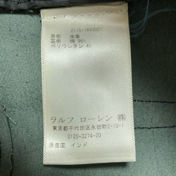 ポロラルフローレン POLObyRalphLauren パンツ サイズ0 XS - 黒 レディース フルレングス/レザー ボトムス