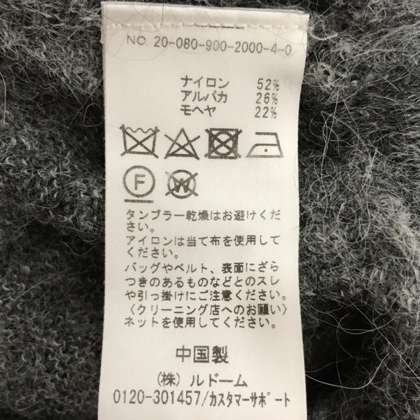 イエナ IENA 長袖セーター/ニット - ダークグレー レディース クルーネック トップス_画像5