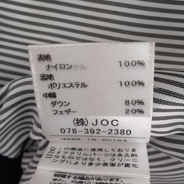 チェスティ Chesty ダウンコート サイズ0 XS - 黒 レディース 長袖/ビジュー/冬/秋 美品 コート_画像4