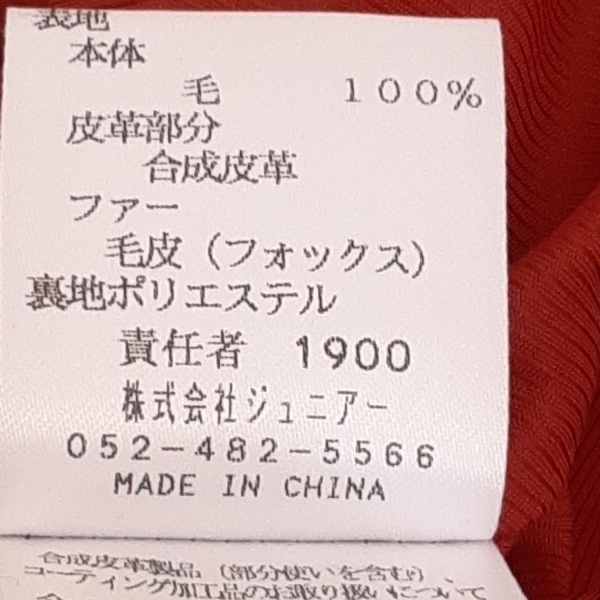 item_image_4