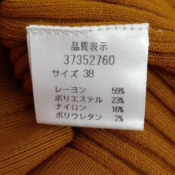 マイストラーダ Mystrada ノースリーブセーター/ニット サイズ38 M - ダークイエロー レディース クルーネック 美品 トップス