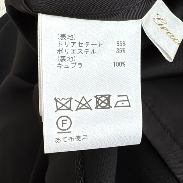 グレースクラス Grace Class サイズ36 S - 黒×白 レディース Vネック/ノースリーブ/ひざ丈 美品 ワンピース