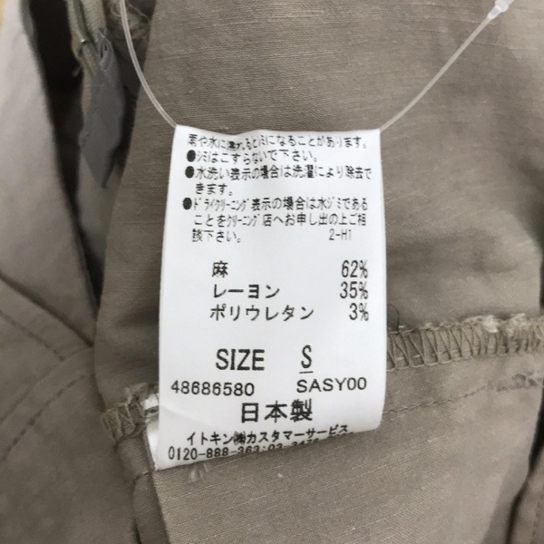 item_image_4