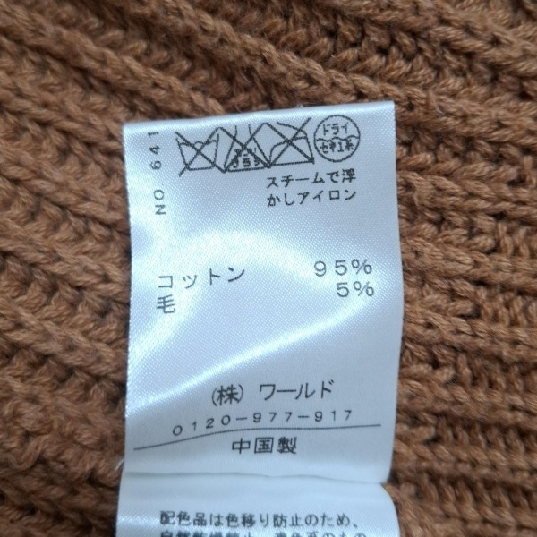 ドレステリア DRESSTERIOR 長袖セーター/ニット - ブラウン レディース バックリボン トップス