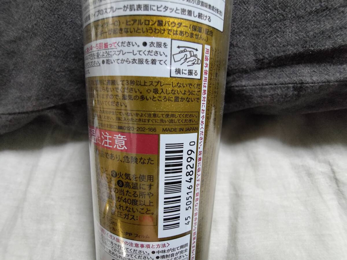 item_image_8