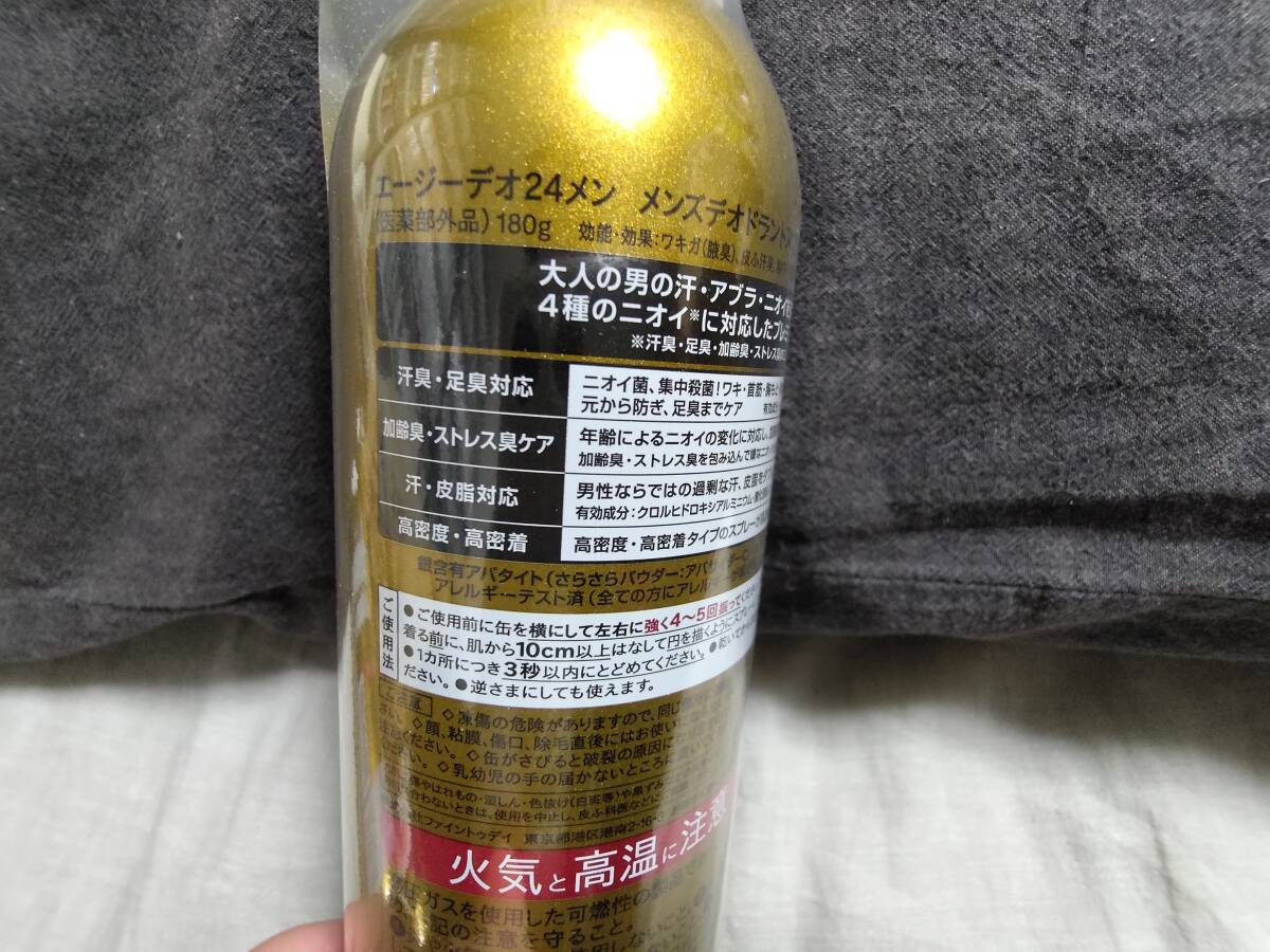 item_image_5