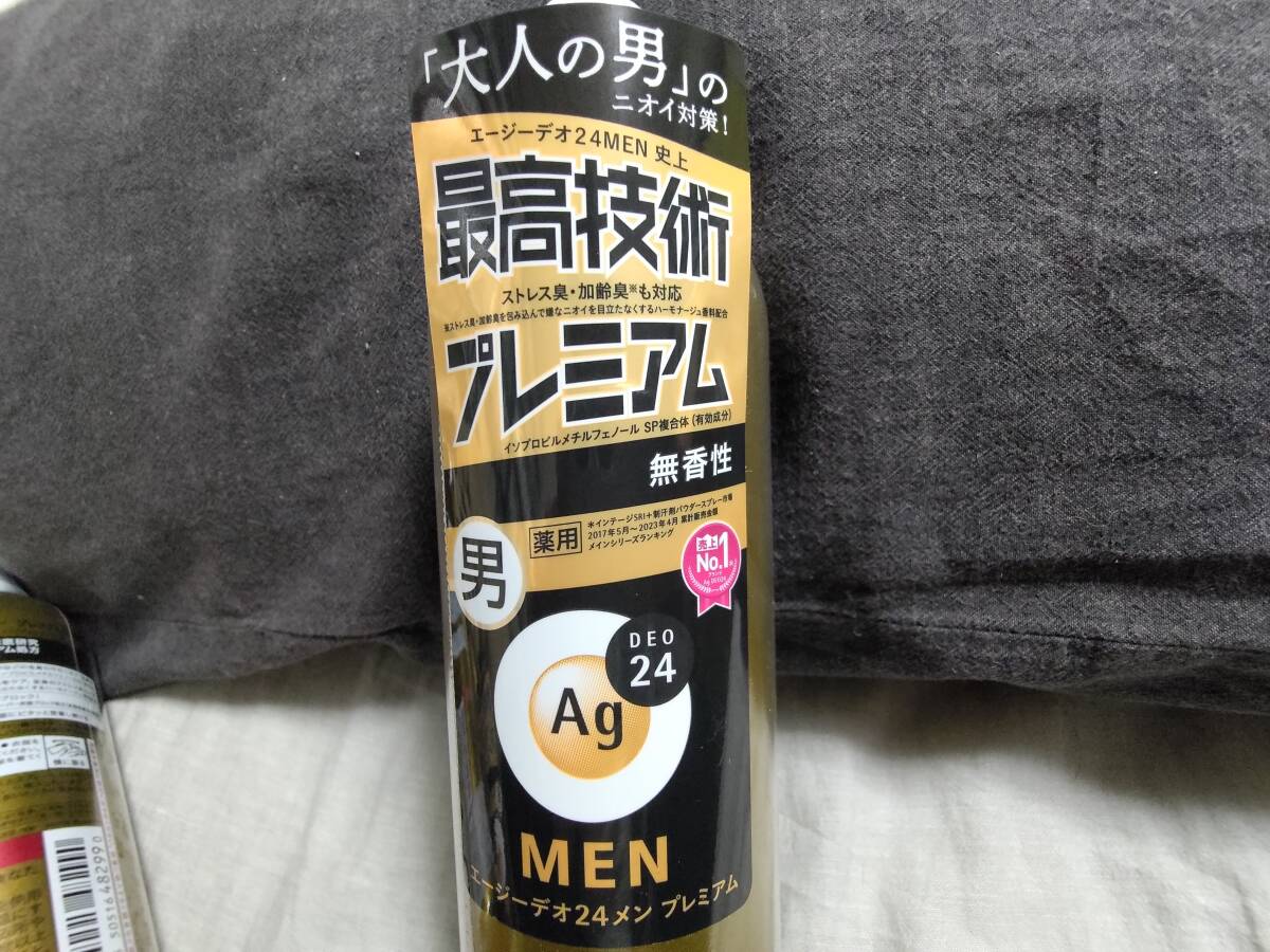 item_image_9
