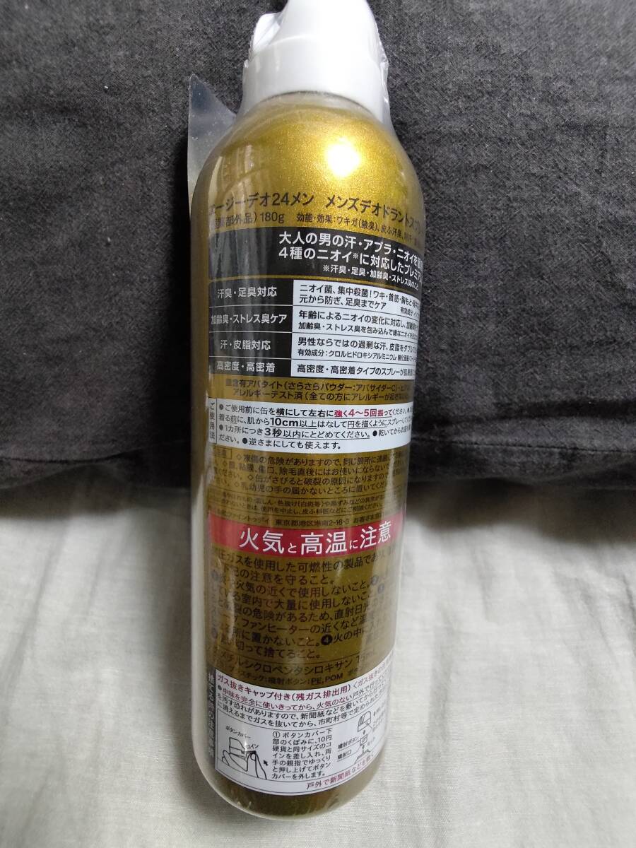 item_image_4