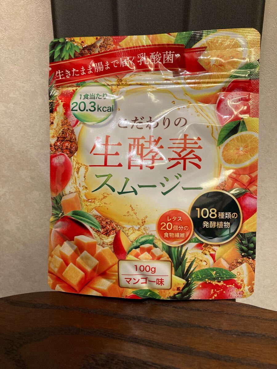 item_image_2