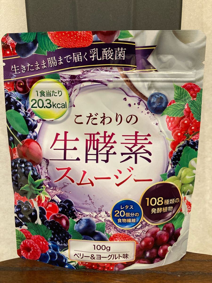 item_image_5