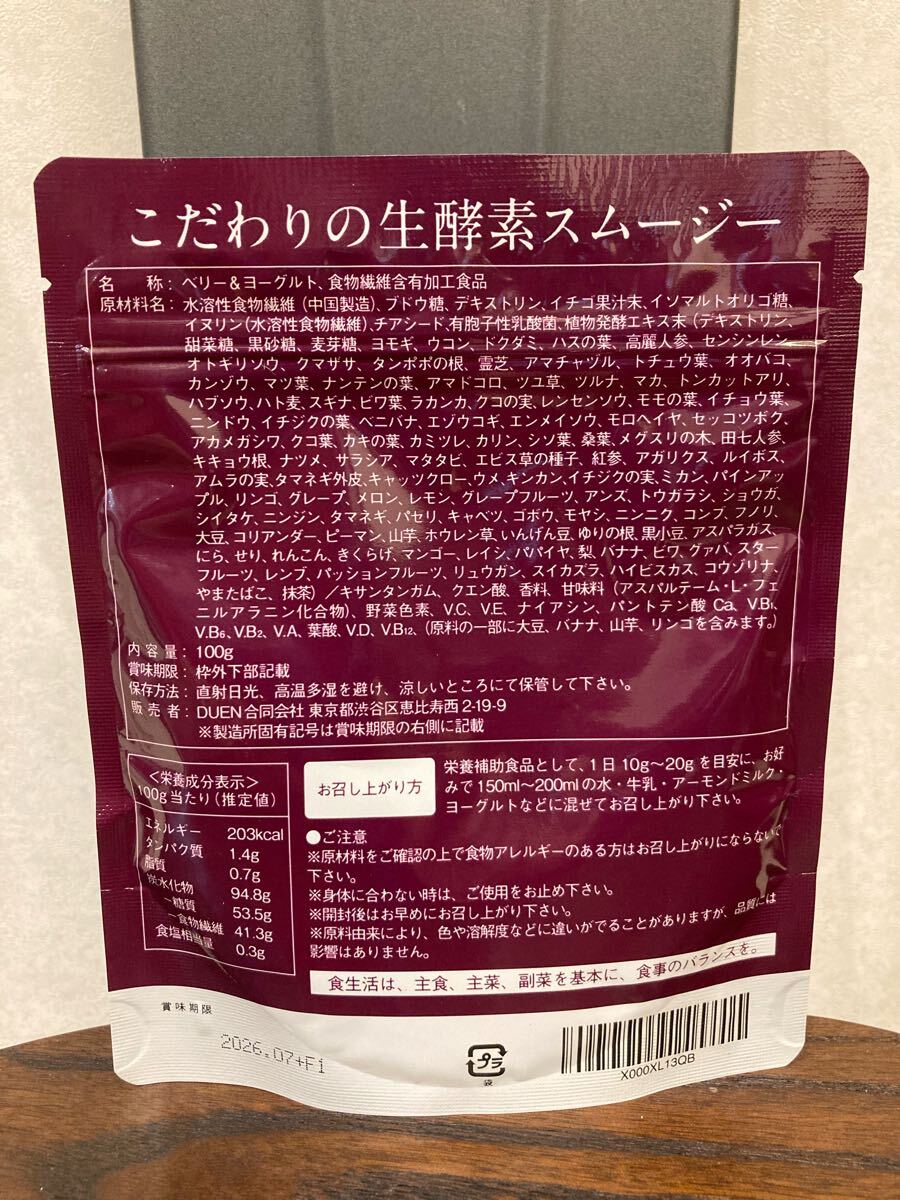 item_image_6