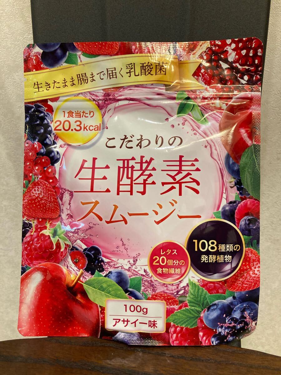item_image_9