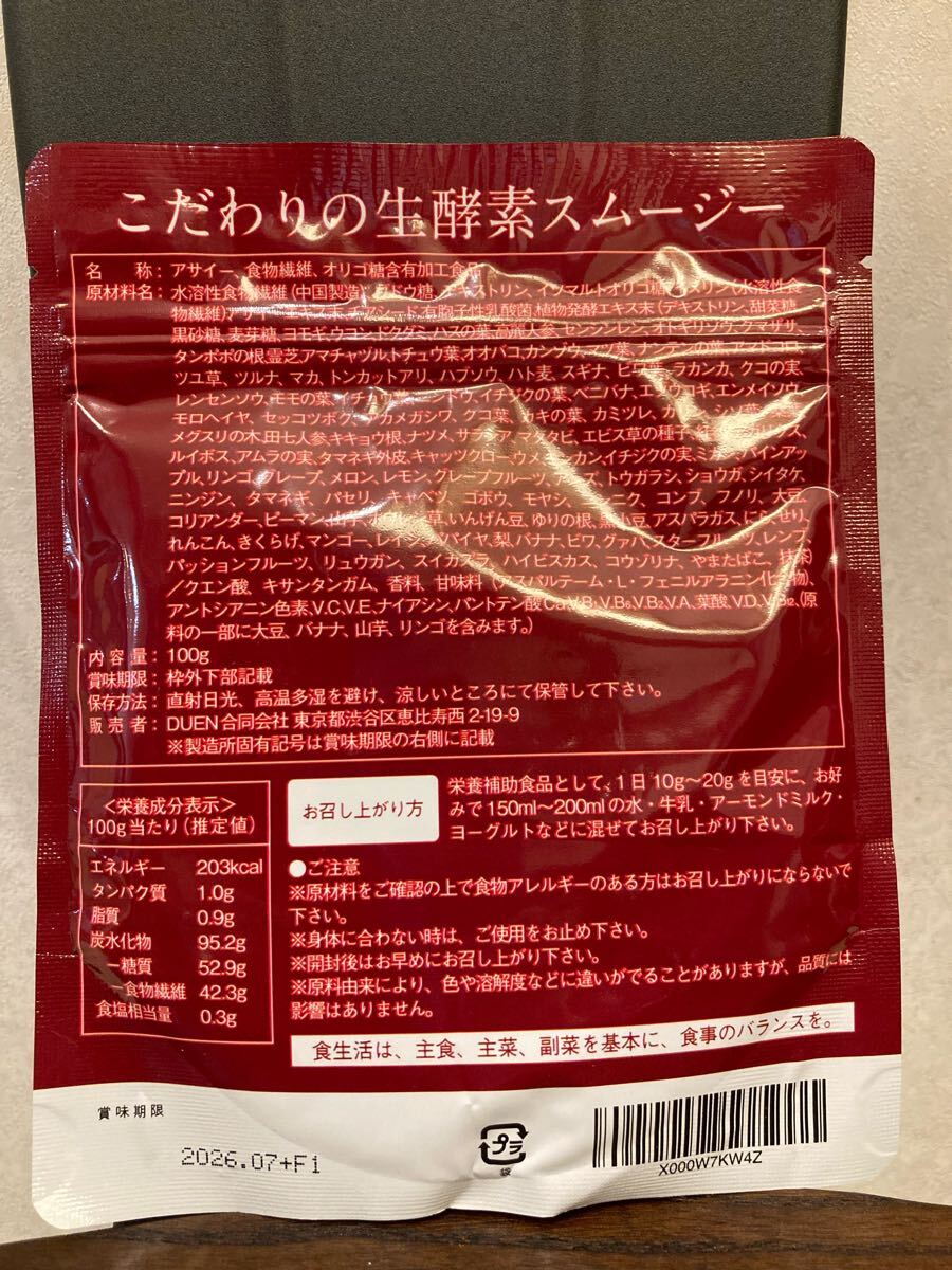 item_image_8