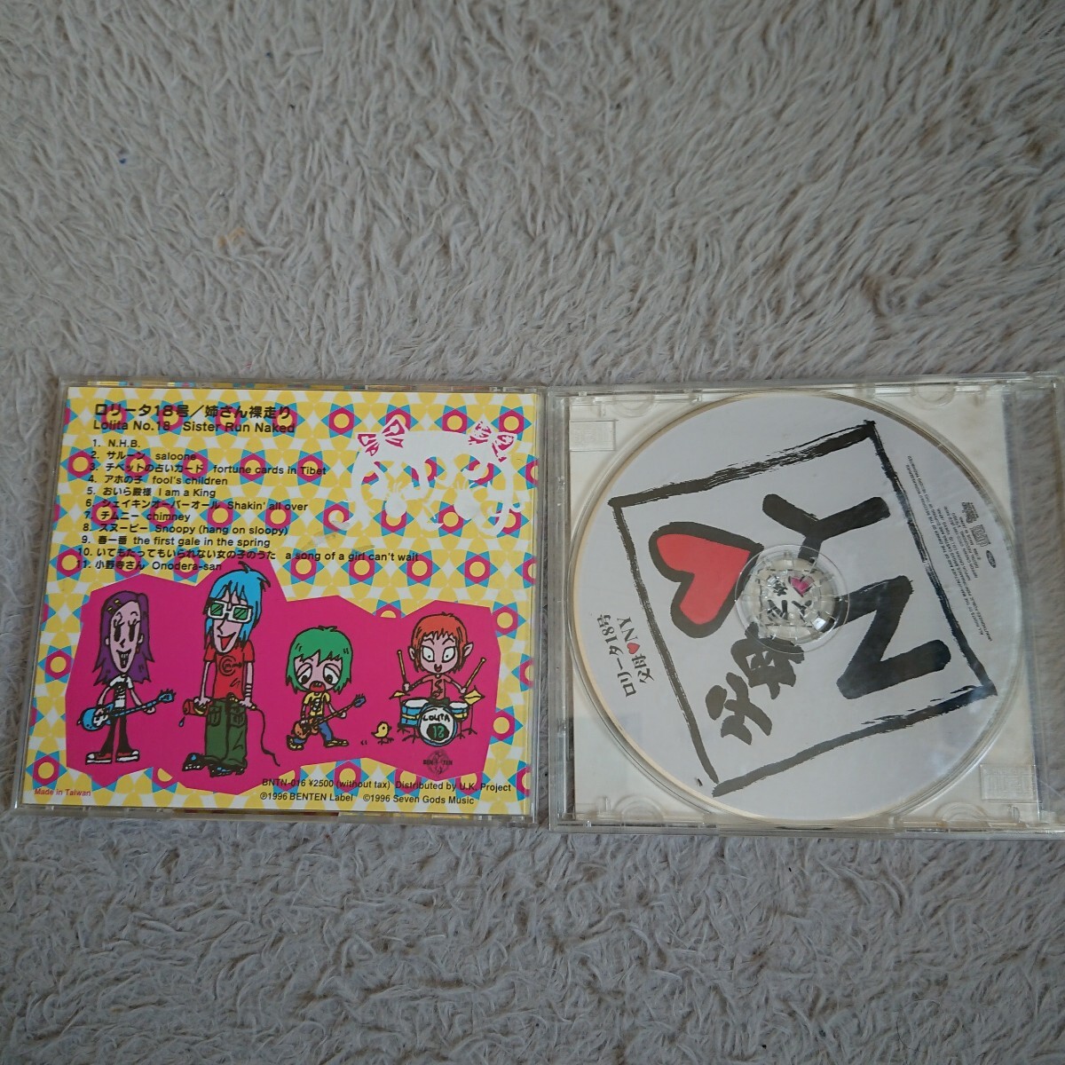 item_image_4