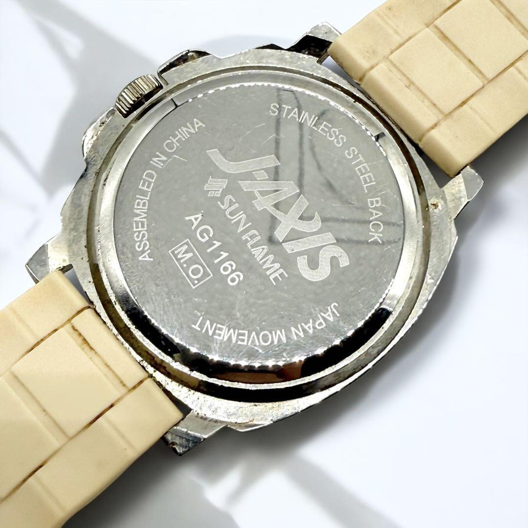 item_image_8