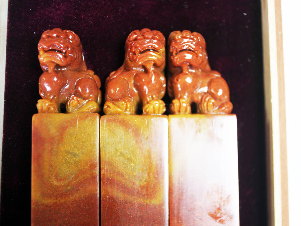 古印材 朱砂凍石 箱付き △検:鶏血石 天然石 書家篆刻家 愛蔵品 古印材 朱砂凍石 箱付き △検:鶏血石 天然石 書家篆刻家 愛蔵品