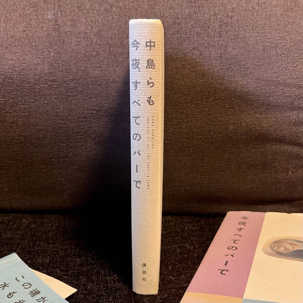 中は綺麗です