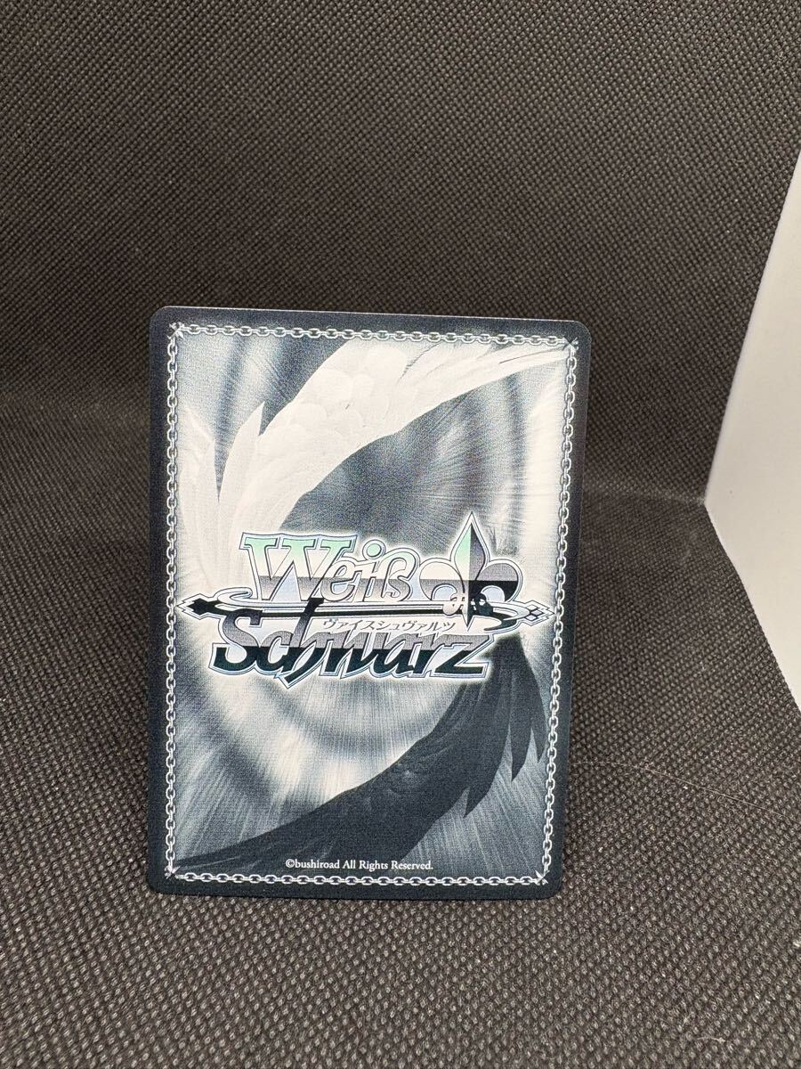 ★ ヴァイスシュヴァルツ ★ クレヨンしんちゃん またの名を、カスカベ防衛隊! CS/S114-048R RRR_画像2