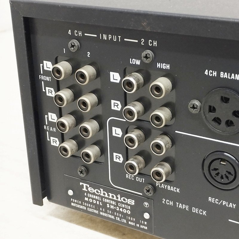 Yahoo!オークション - technics テクニクス 4チャンネル Yahoo!オークション - technics テクニクス 4チャンネル