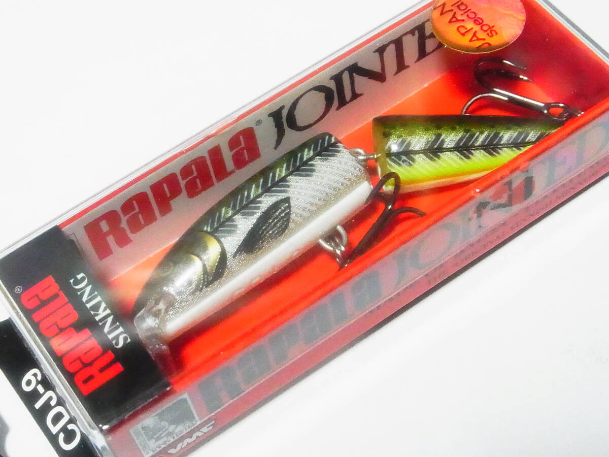 ラパラ　CDJ-9　CDJ-7　新品2個セット　Rapala　COUNTDOWN JOINTED　カウントダウンジョイント　ドジョウ